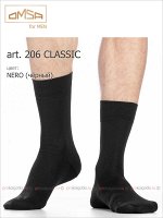 OMSA, art. 206 CLASSIC
