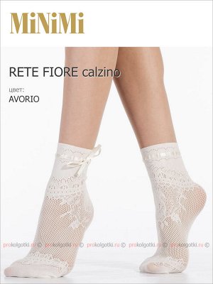 MiNiMi RETE FIORE calzino Носки женские ажурные