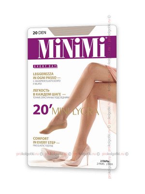 MINIMI, MINI LYCRA 20 salvapiede, 2 paia