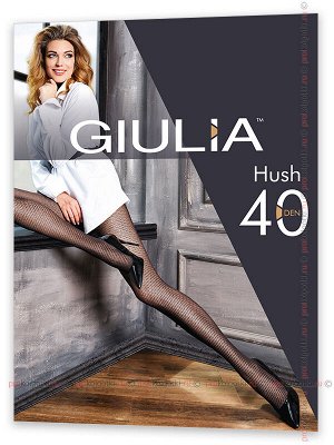 GIULIA, HUSH 40 model 3