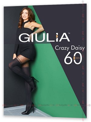 Giulia, crazy daisy 60