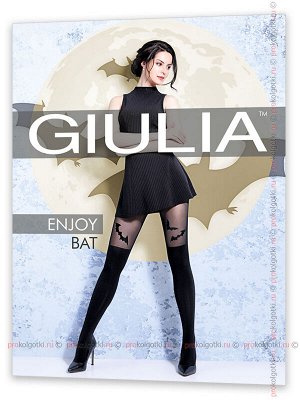 Giulia, enjoy bat 60