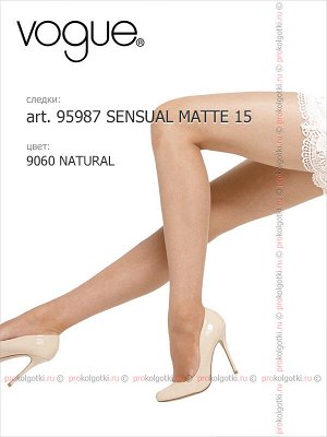 VOGUE, art. 95987 SENSUAL MATTE 15