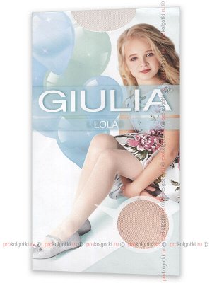 GIULIA, LOLA 20 model 1