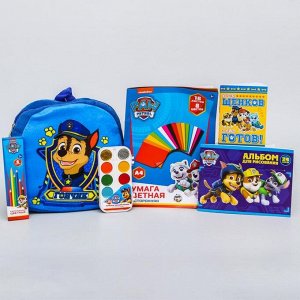 Подарочный набор: рюкзак, альбом для рисования, цветная бумага, блокноты, карандаши цветные, акварель, Щенячий патруль