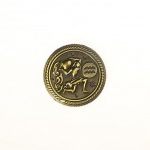 Монета знак зодиака «Водолей», d=2,5 см
