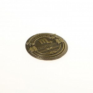 СИМА-ЛЕНД Монета сувенир знак зодиака «Скорпион», d=2,5 см.