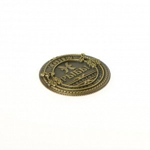 Монета знак зодиака «Рыбы», d=2,5 см