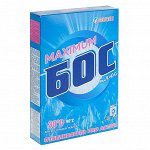 Отбеливатель &quot;Аист&quot; &quot;Бос-плюс&quot; Maximum, порошок, для тканей, 600 г