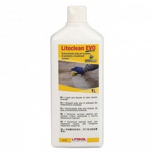 Кислотный очиститель LitoCLEAN EVO, 1л