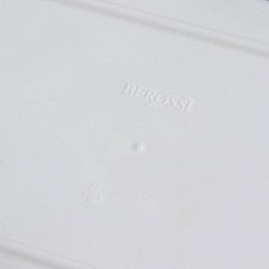 Аптечка малая BEROSSI, 900 мл, цвет снежно-белый