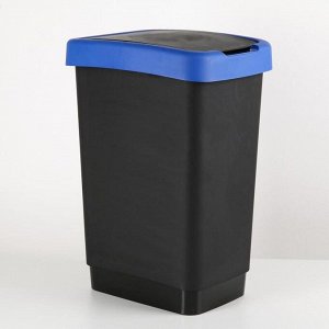 Контейнер для мусора «Твин», 25 л, цвет серый