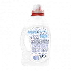 Гель для стирки Persil Color, 1,3 л