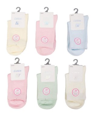 Носки для детей "Pastel", цвет Мультиколор