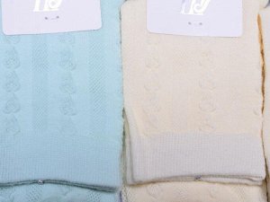 Носки для детей "Bundle", цвет Мультиколор