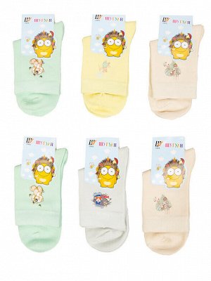Носочки для детей "Baby", цвет Мультиколор