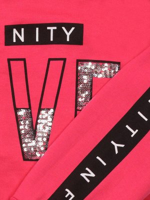 Толстовки с капюшоном "Infinity pink", цвет Розовый