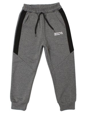 Штаны для мальчиков "Sport grey", цвет Серый