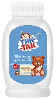 Присыпка"ТИК-ТАК"  для детей