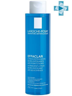 Ля Рош Позе Лосьон сужающий поры 200 мл (La Roche-Posay, Effaclar)