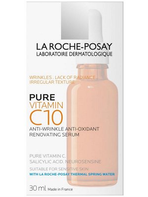 Ля Рош Позе Антиоксидантная сыворотка для обновления кожи Витамин С10, 30 мл (La Roche-Posay, Vitamin C)