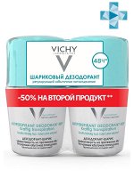 Vichy
