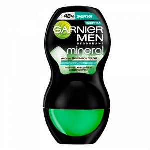 Гарньер Экстрим Роликовый дезодорант для мужчин 50 мл (Garnier, Дезодоранты для мужчин)