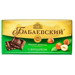 Шоколад Бабаевский Фундук 100 г