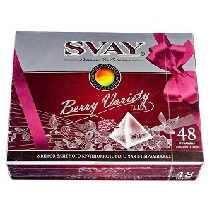Чай SVAY 'Berry Variety' набор 8 видов 48 пирамидок
