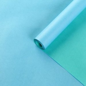 Подарочная крафт бумага в рулоне двухцветная "голубой+мята"