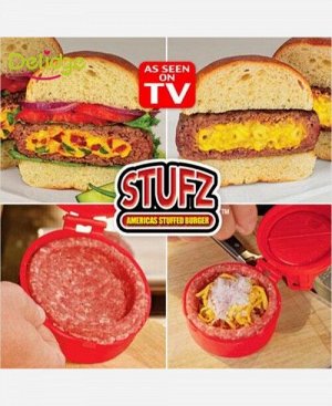 Пресс для формирования бургеров Stufz Stuffed Burgers 9046190