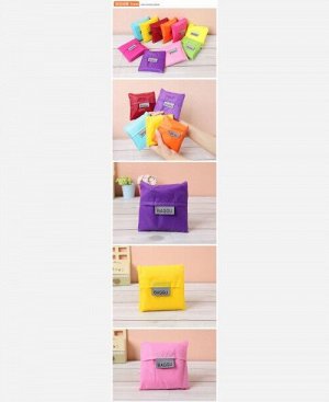 Экосумка BAGGU 904216