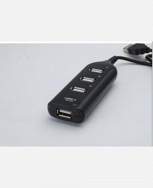 USB-HUB классический, 4 разъема, длина кабеля 30 см. 904743