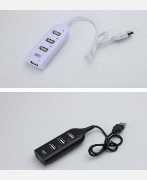 USB-HUB классический, 4 разъема, длина кабеля 30 см. 904743