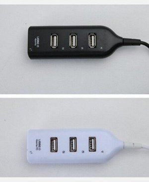USB-HUB классический, 4 разъема, длина кабеля 30 см. 904743