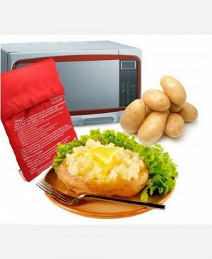 Мешочек для запекания картофеля в микроволновой печи Potato Express 9046056