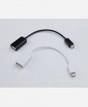 Адаптер/Дата кабель USB-micro USB 904742