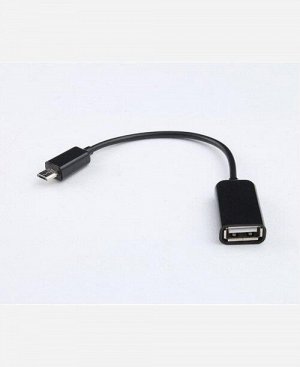 Адаптер/Дата кабель USB-micro USB 904742