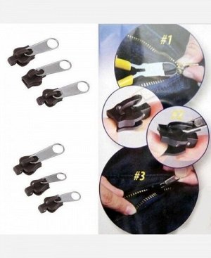 Набор для быстрого ремонта молний Fix a Zipper (6 шт.) 9046244