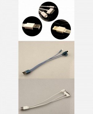 Универсальный кабель 3 в 1 для зарядки от usb для iPhone, IPad и Mini Usb-совместимых девайсов 904653