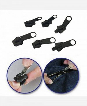 Набор для быстрого ремонта молний Fix a Zipper (6 шт.) 9046244