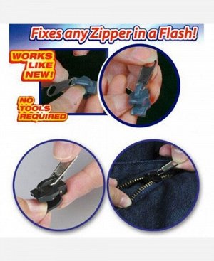 Набор для быстрого ремонта молний Fix a Zipper (6 шт.) 9046244