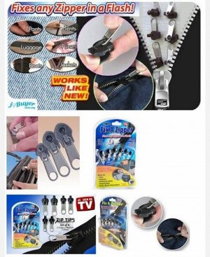 Набор для быстрого ремонта молний Fix a Zipper (6 шт.) 9046244