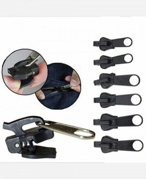 Набор для быстрого ремонта молний Fix a Zipper (6 шт.) 9046244