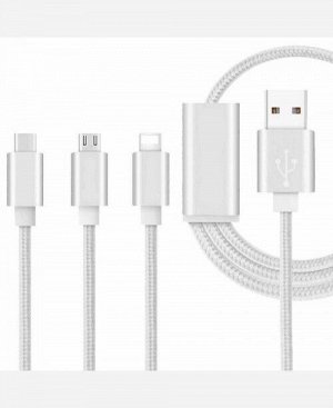 USB кабель плетенный 3 в 1 Apple 8 pin/Micro USB/USB Type-C 1 м. 9046307