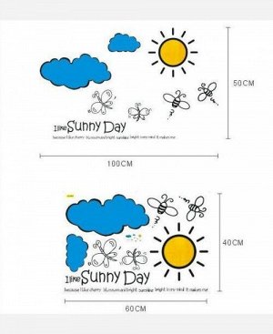 Наклейка винил на стену "Солнечный день" 904235