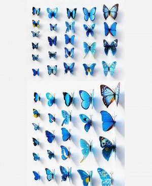 Наклейки набор "Бабочки объемные" 12 шт. Цвет синий. 904624