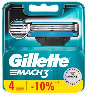 GILLETTE® MACH3 Cменные кассеты для бритья 4шт