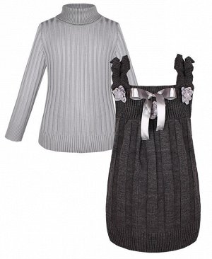 Серый вязанный комплект для девочек Цвет: серый