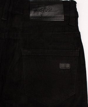 Джинсовые черные брюки для мальчиков Цвет: черный